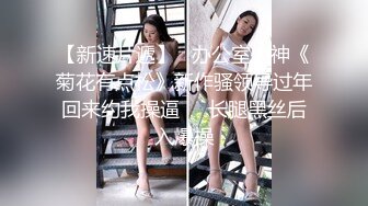 白天服装店，晚上操逼间【上篇】小哥自己玩3哥骚逼少妇，直接在地上轮流爆草骚穴，干的骚逼高潮冒白浆精彩