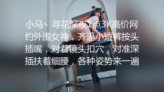 不正经老中医养生馆内，老顾客的极品少妇，近距离特写高清偷拍被操逼