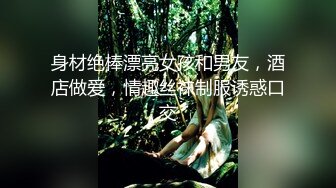  夫妻日常爱爱 大奶老婆又开始给自己保养鞋了 拿鞋拼命摩擦龟头全射鞋里 当然回报就是可以内射骚逼