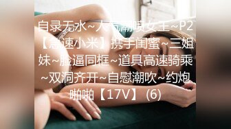 国产麻豆AV 麻豆US LAX0041 拯救淫荡外星人 Aailliyah Love