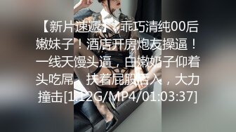 ❤️极品反差婊❤️超高颜值美女与男友爱爱，吃鸡撩头发的瞬间惊艳至极，艹逼的时候大奶摇晃！