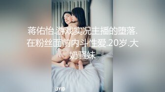 日常无套后入交配