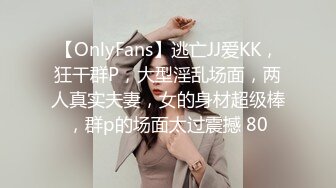 要送开快操我，被单男操到高潮，完美3P