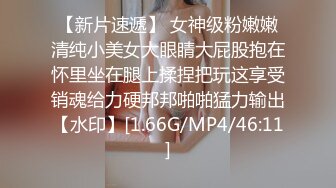 长发真熟女浓妆艳抹，黑网内衣，卖力深喉