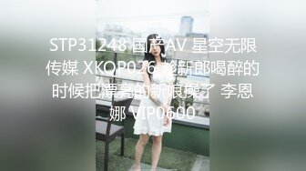 极品一线天美鲍女神，抬起双腿特写美穴清晰可见，深喉大屌抬腿侧入猛操