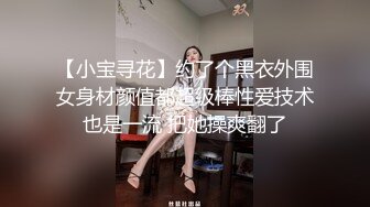 和我的95女朋友自拍