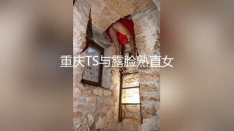 极品颜值牛仔裤外围妹子舌吻互摸调情69口交扣逼后入猛操