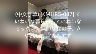 【新速片遞】  ✨OF韩国极品TS美人妖「lin002200」【第35弹】情趣黑丝人妖少妇3P菊花忙不过来