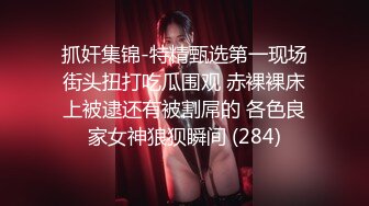 [2DF2]小宝寻花约了个短发黑衣大奶妹子酒店啪啪，摸逼上位骑坐抬腿侧入大力猛操  [BT种子]