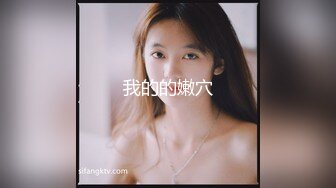 极品名器推特美少女▌小鹿酱 ▌挺翘蜜臀稚嫩白虎一览无余 粗大水晶阳具后入无限痉挛颤抖把自己干趴