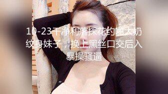  宁波单男与学生情侣3P初体验，美乳身材好呻吟诱人