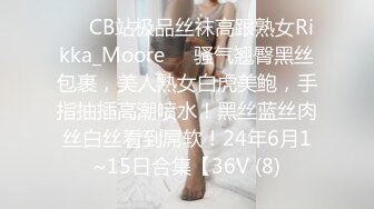 约跑美女数学教师很久没做主动口交