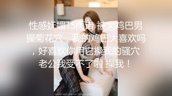 韩国美乳BJ主播【韩宝贝】揉奶热舞 模拟啪啪热舞合集【200V】 (196)