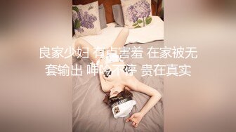 极品尤物美女！高颜值很听话！坐马桶上拨开内裤，掰穴手指插入，大屌炮友操逼，69互舔骑乘位