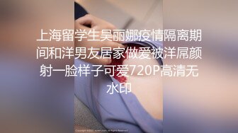 巨乳肥臀极品少妇激情大秀直播，揉奶抠逼无毛白虎性感火辣艳舞诱惑