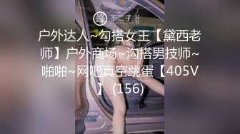 情色主播 风情少妇爱双棒