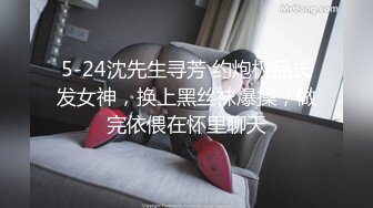 28岁良家人妻 白嫩胸粉 娇羞中自带风情 一脸陶醉与小伙共度鱼水之欢 对白精彩有趣