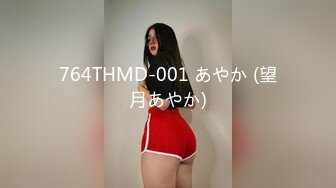 傲视S妖艳【跳跳蛇】超骚女学生~裸舞~道具自慰~无套啪啪~喷水!【19V】 (14)