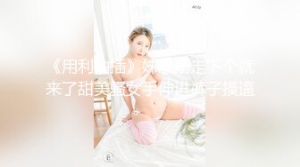 风骚熟女穿上旗袍拍私房写真 禁不住摄影师挑逗欲火浑身撕开丝袜就开操被无套内射精液四溢