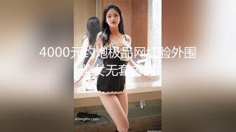 【OnlyFans】2023年7月香港网黄 melyll 眼镜婊骚货脸穴同框啪啪自慰VIP，与男友居家性爱啪啪，乘骑位肥臀很是具有视觉冲击力 16