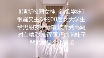 【OnlyFans】2023年6月约啪达人粉味芒果，炮王与多个妹子双飞群P3P，大奶少妇，娇小嫩妹，长腿御姐，艳福不浅 65