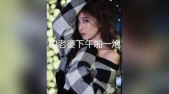 STP23477 风骚熟女聊聊天 ，开档丝袜摸穴口交 ，还没开操就催钟 ，怒了操逼失败