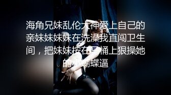 【新片速遞】 ✨国产清纯美足M小母狗「BlackCatluna」OF露脸私拍 反差婊欲求不满自慰足交性爱多人啪啪【第一弹】[4.17GB/MP4/1:33:05]