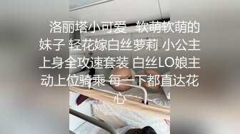 澡堂子内部员工偷窥洗完澡正在化妆的三姐妹 (1)