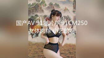 按摩爽翻天的巨乳妻欲求不满