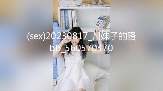 STP24704 大一学妹爱啪啪露脸在镜头前让小哥玩弄，揉奶玩逼给狼友看特写，让小哥在沙发上草嘴无套抽插爆草射嘴里吞精