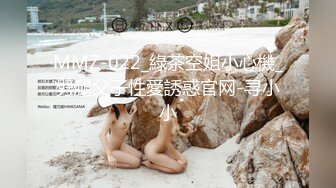 两个妈妈.Two Mothers.2017.KR.WEB-DL.1920x1080p.x264.AAC-KOOK.[韩语中字]