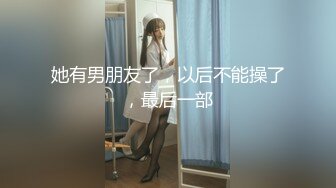  长发御姐范美少妇无套被无套狠狠抽插，后入操逼侧入打桩