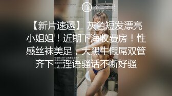 原创小母狗被捅出白浆，这个肉穴打多少分