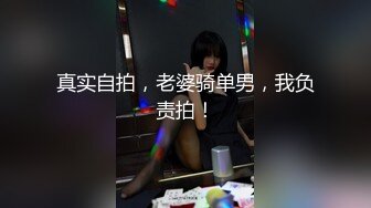 清纯系眼镜美眉 小可又鬼畜啦 露脸私拍《roll in》椅子舞