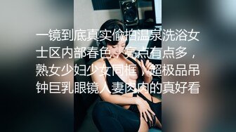 OnlyFan 发财咯发财咯