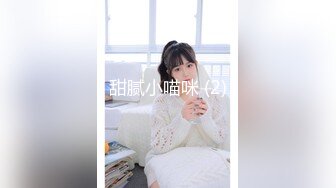 ✿呆萌美少女✿漫展约炮00后极品校花学妹，白丝小白兔露脸口交 内射白虎嫩穴，小小年纪就这么放荡，以后还了得