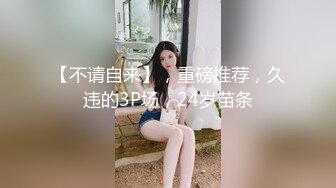 极品骚母狗跪着给大哥舔弄大鸡巴，样子好骚无毛白虎逼，让大哥无套抽插爆草