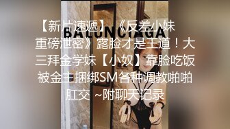 韩国pandor_a调教大神和他的性奴们~调教合集~SM调教~抠喷~双飞啪啪 (110)