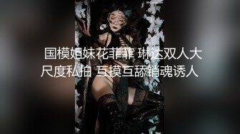 邻家妹妹型甜美大奶兼职美女 看美女奶子挺大  迫不及待撩起内衣揉捏  吸吮舔屌后入奶子晃动