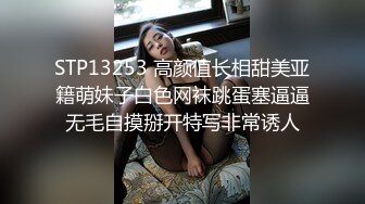 YYG哥微信撩了一个月终于把外企公司高颜值气质女秘书给拿下了圆润大翘臀换着花样肏她娇喘大叫我要我要