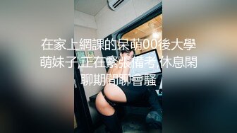 【骑乘控狂喜】“掐我啊”邻家反差台妹「babeneso」OF私拍 童颜美穴逆痴汉骑乘专家【第八弹】 (3)