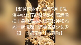 【海外探花月公子】中俄友谊长存小伙远赴俄罗斯，探索买春市场，约操大洋马，干逼不含糊刺激