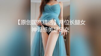 色控 PH-145 对不良少女继妹忍无可忍的兄妹教育-温芮欣