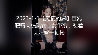 【劲爆❤️二次元】浵卡ToKar✨ 美少女蝶祈Cos口穴侍奉 男主公狗腰强劲输出 爆浆拉丝淫靡嫩穴