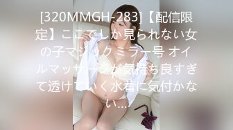 推特极品 自慰扩肛女王⭐ ♥♥momo♥♥ 拳交菊花 被炮友后入啪啪【38v】 (18)