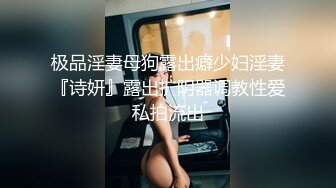 TMG0064 湘湘 不省人事的小姐姐 ���看护操到醒来 天美传媒