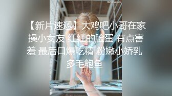 (中文字幕) [MIDE-811] 和憧憬的黑丝美女OL女上司神宫寺奈绪出差同住一屋被化身痴女的她一整晚榨精连续快感超越顶峰