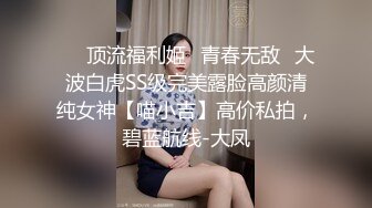 完美翘臀~模特~新合集【人体艺术之光】超级粉嫩~又美又骚~魔鬼身材~大尺度特写【23V】 (17)