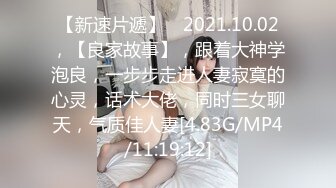 OnlyFan 呦美鲍