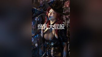   钻石级推荐极品身材网红美女樱桃妹妹剧情新作-要和爸爸玩玩具直到水声不断再从后面进入